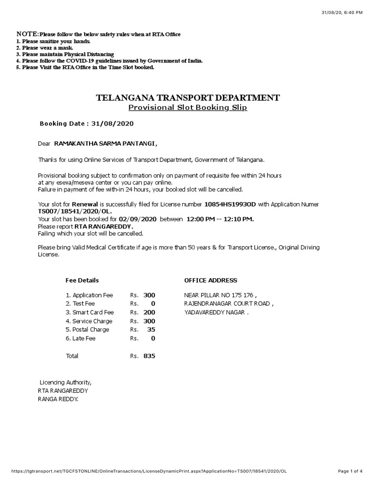 Telangana Transport Department PDF Driver's License Fee