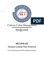 Cafezee PDF