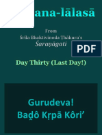 Bhajana-lalasa kirtan PDF for last day
