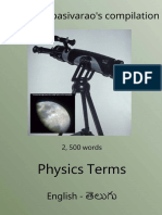 PhysicsTermsEnglishTelugu-free_KinigeDotCom