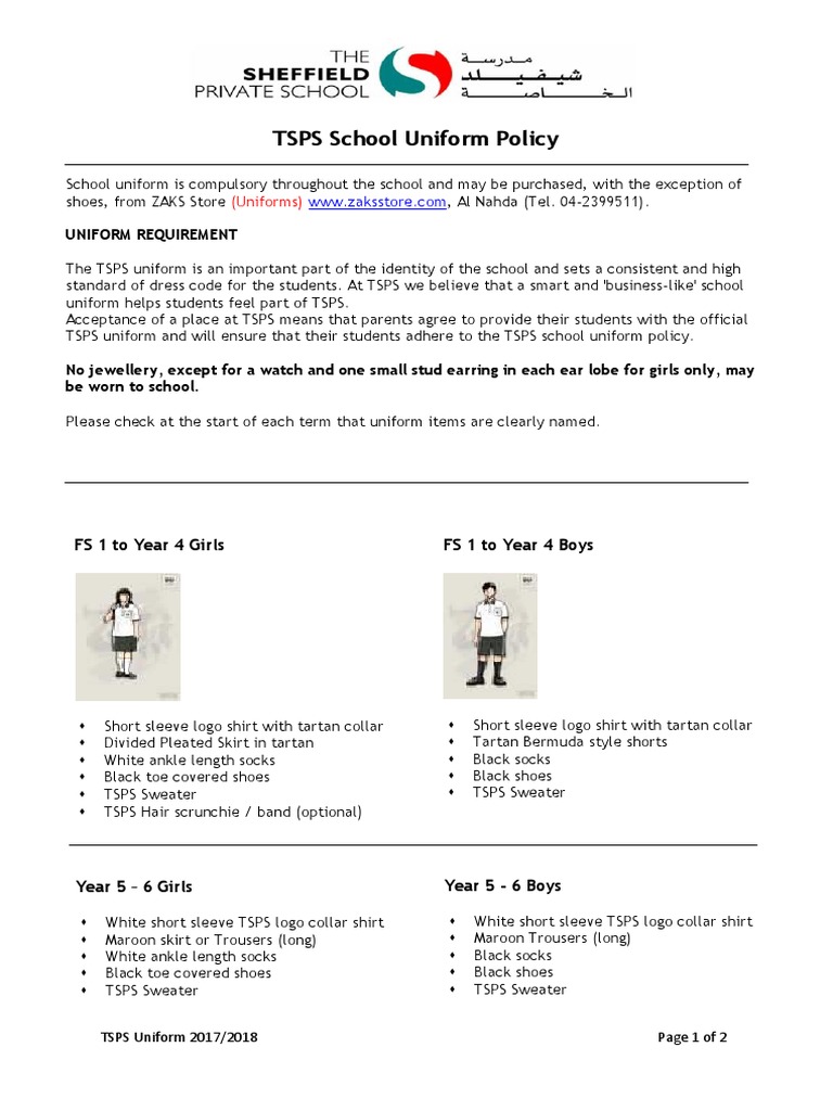 School Uniform Policy PDF Sock Sweater