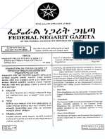 regulation_80_2003.pdf