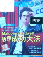 Malcolm Gladwell_iMoney 2009