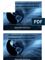 presentation_3770_1476016760 (1).pdf