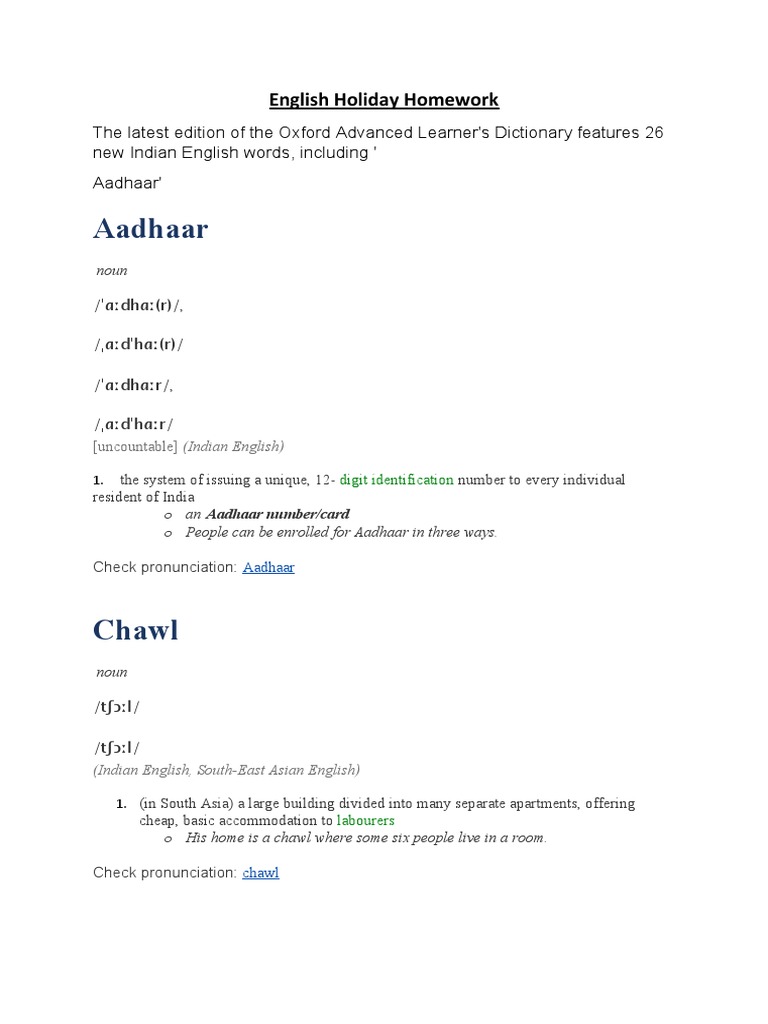 English Holiday Homework | PDF