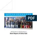 China Report 2019, Dec