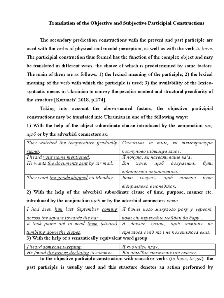 Objective and Subjective Participial Constructions | PDF | Sentence ...