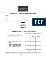 ppt2020 Sains T5 K2