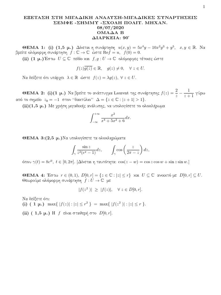 Cb D5 D3 C5 C9 D3 Cf Cc C1 C4 C1 C2