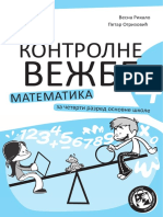 Pages From Matematika 4 Kontrolni