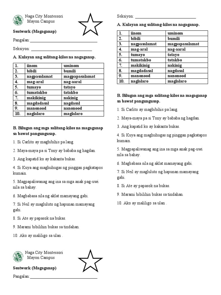 SW Magaganap | PDF