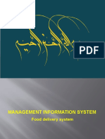 Management_Information_System