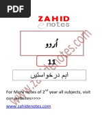 2nd Year Pak Study New Notes Zahid Notes | PDF