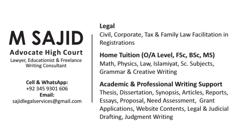 M Sajid V Card New PDF | PDF
