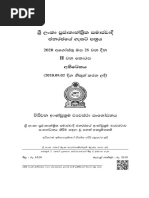 20th Amendment Draft Sri Lanka
