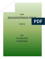 Kuliah I PDF