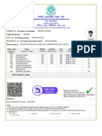 In Gov cbse-HSCER-146322892020 PDF