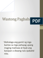 Wastong Pagbabantas