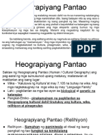 Heograpiyang Pantao - Lahi, Relihiyon at Pangkat-Etniko