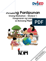 AP5 Q1 Mod.1 Kaugnayan NG Lokasyon Sa Bansang Pilipinas