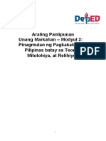 AP5 Q1 Mod2 Pinagmulan NG Pagkakabuo NG Pilipinas Batay Sa Teorya, Mitolohiya, at Relihiyon