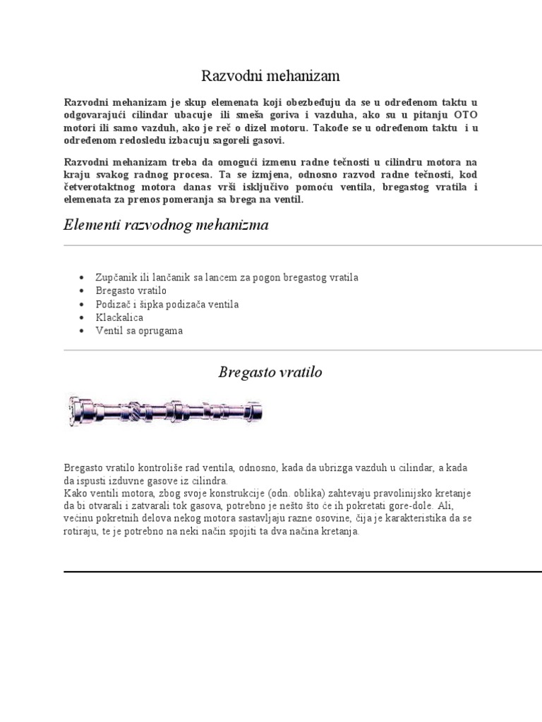 Razvodni Mehanizam | PDF