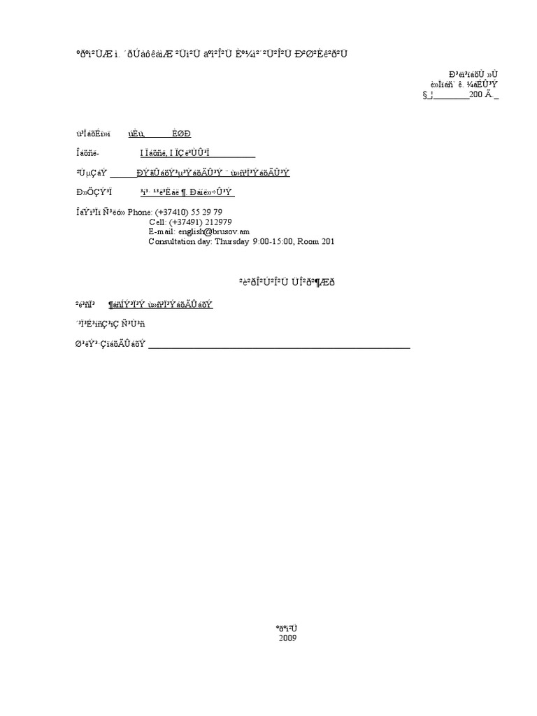 English Grammar Course Syllabus | PDF | Grammatical Tense | Verb
