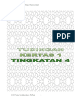 Modul Tudingan Topikal Kertas 1 Tasawwur Islam