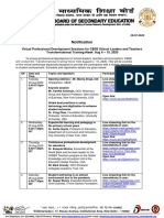 69 Notification 2020 PDF