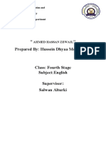 " " Prepared By: Hussein Dhyaa Mohammed: Ahmed Hassan Zewail