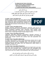 Do'a 17 Agustus 2020 Untuk Pusat Dan Daerah PDF