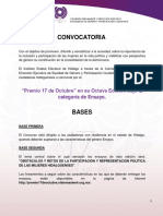 Convocatoriapremio17 - Oct - 2020