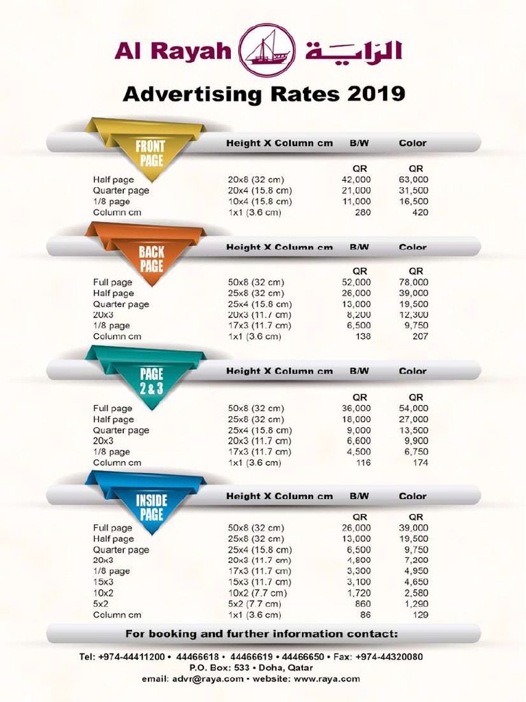 Al Raya-Arabic Newspaper Rate Card | PDF