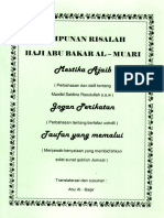 Himpunan Risalah Haji Abu Bakar Al-Muari