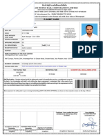 DMRC AM ADMIT CARD