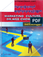 26_Mgpawtun_MarketingCulture.pdf