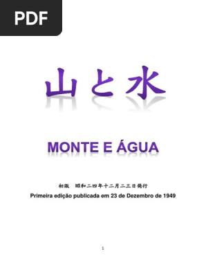 山と水 Pdf Pdf Poesia Japonesa Ceu
