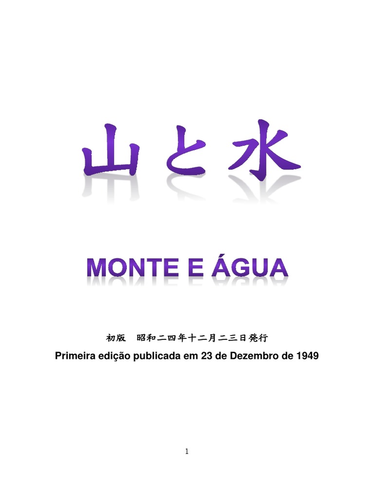 山と水 Pdf Poesia Japonesa Ceu