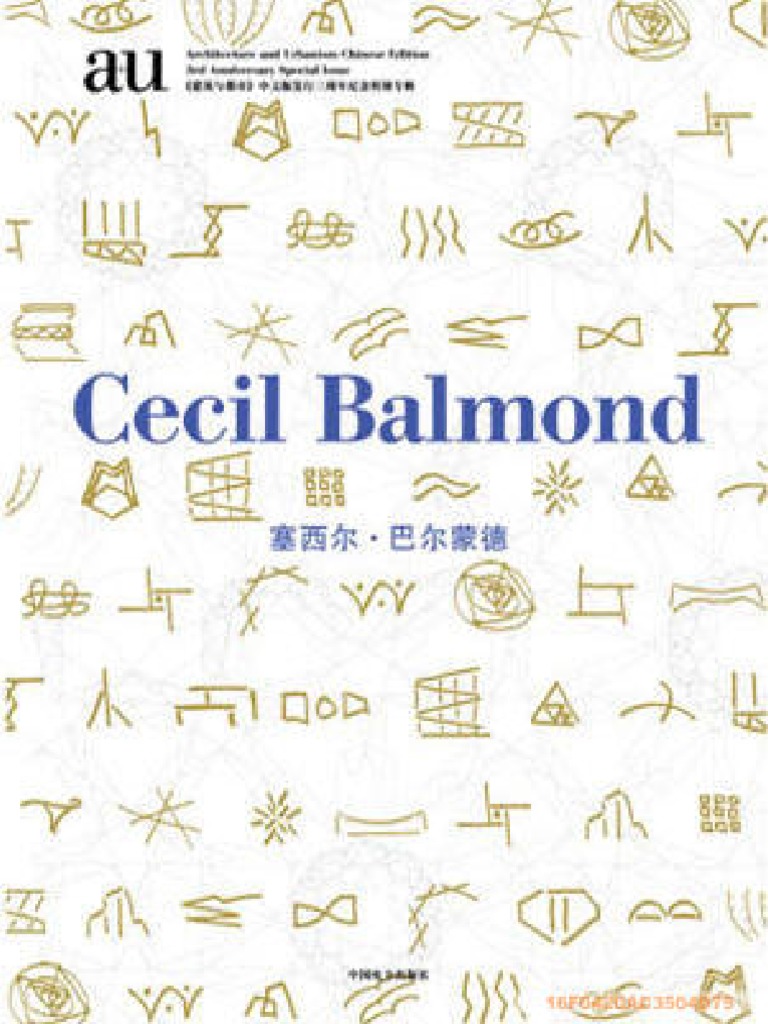 Cecil Balmond Au Pdf
