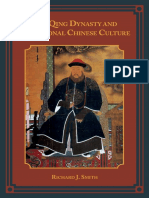 The Qing Dynasty and Traditional Chinese Culture ( PDFDrive.com ).pdf