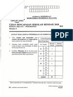 BM-UPSR-Pemahaman-B-2018-Cg.-Rosa.pdf