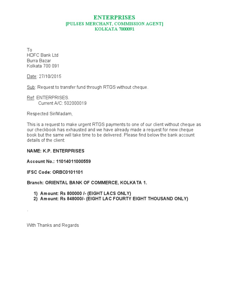 RTGS Fund Transfer Request Without Cheque | PDF | Law