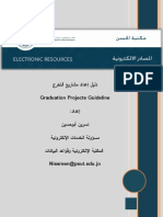 PSUT Graduation projects Guide.pdf