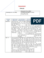 EW1G - assessment - July & August 2020