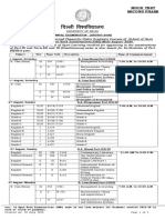 UG MOCK TEST DATE SHEET (SOL).pdf