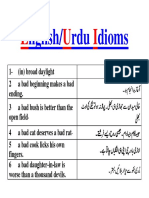 انگلش اردو محاورات.pdf