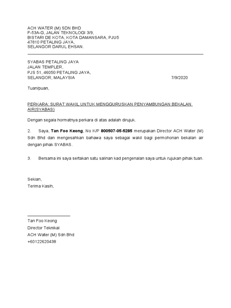 Syabas Air Selangor Petaling Jaya