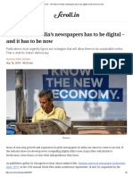 The Future of India's Newspapers Has To Be Digital - Andithastobenow