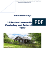 10_Russian_Lessons_1.pdf