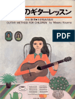 metodo-guitarra-para-niños-masaru-koyamapdf.pdf